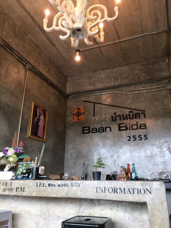 Baan Bida Krabi Exterior foto